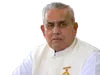 BK Mruthyunjaya Bhai Ji