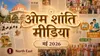 2026-05 -OSM-NE-HI Om Shanti Media