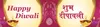 Diwali · Banners · Diwali Banners Hindi and English | BKDrive — Brahma Kumaris