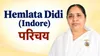 Profile & Pictures · H · Hemlata Didi Indore Biodata 03 | BKDrive — Brahma Kumaris