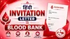 Hindi Invitation Letter To Blood Bank