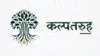 Kalptaruh