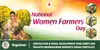 Rashtriya Mahila Kisan Divas · Banners · Rashtriya Mahila Kisan Divas 2026 Banner Eng 1 | BKDrive — Brahma Kumaris