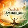 Diya Hai Jisne Sabko Sada Vo Mera Hindustan Hai