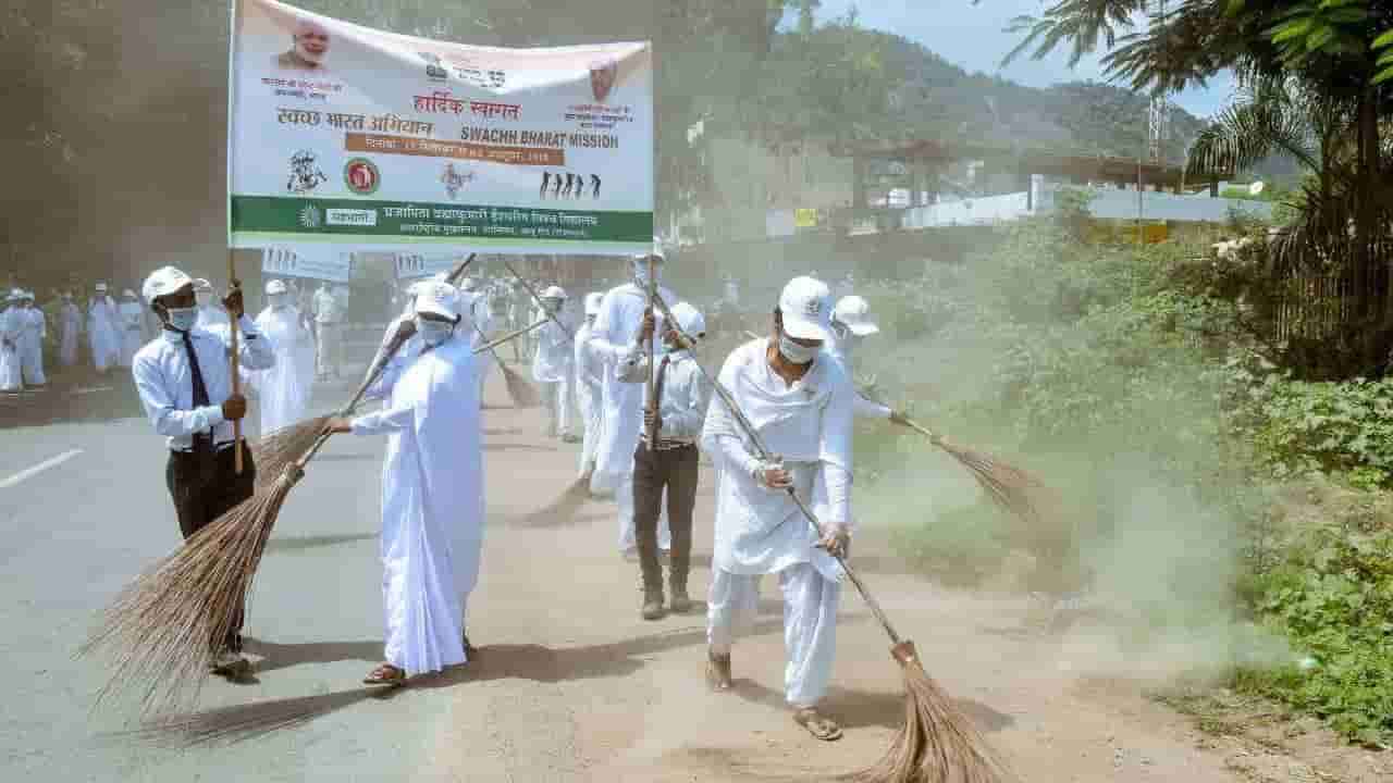 swachhata-abhiyan-cleanliness-slogan-21 — Slogans — Swachh Bhaarat ...