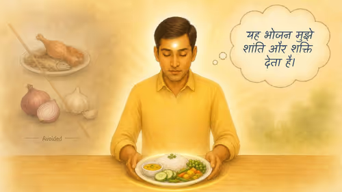 आध्यात्मिक वाइब्रेशन के साथ भोजन बनाएं और खाएं (भाग 3)