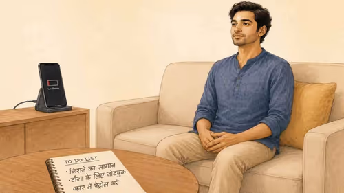 अपने रोल से होने वाले तनाव से बचें - यह केवल एक रोल है