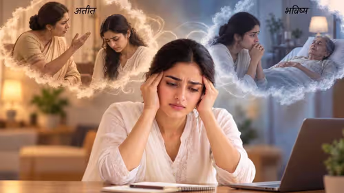 समय के साथ शांत रहना सीखें भाग 1 समय के साथ शांत रहना सीखें भाग 1
