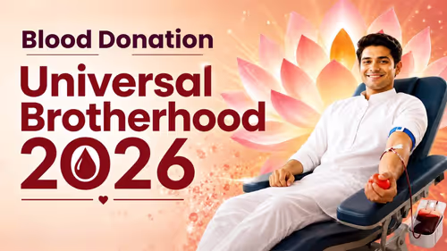 Universal Brotherhood Blood Donation Drive  2026