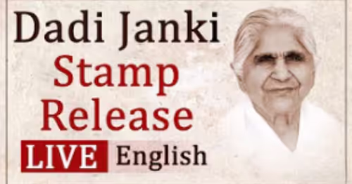 Watch the Official Release Video