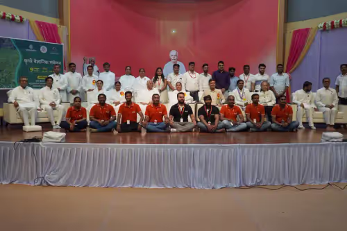 Krushi Vaidnyanik Conference v2