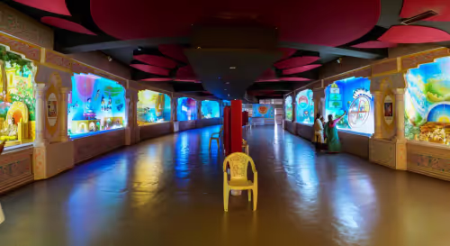 Musuem