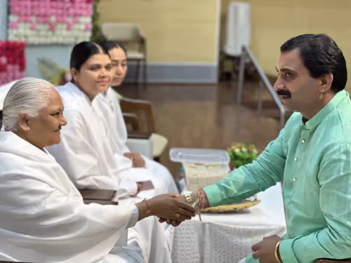 Raksha Bandha Program v2