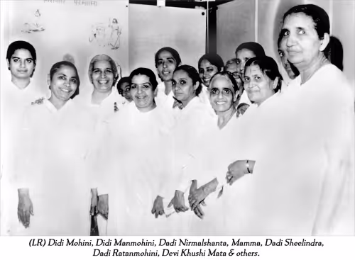 Didi Manmohini Ji — YH-072