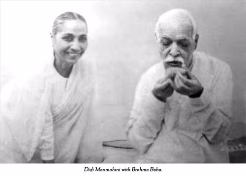 Didi Manmohini Ji — YH-078