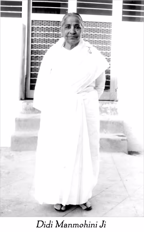 Didi Manmohini Ji — YH-296