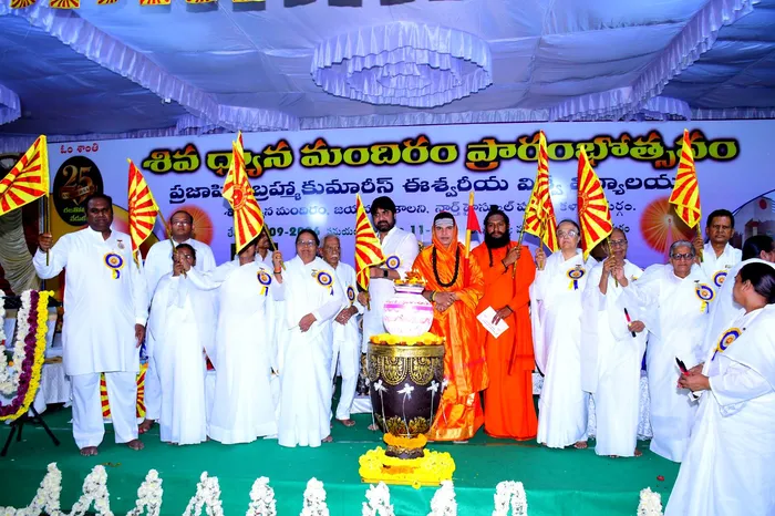 Grand Inauguration of Shivadhyana Mandir and Silver Jubilee Celebrations Held in Kalyandurg — gallery photo 2
