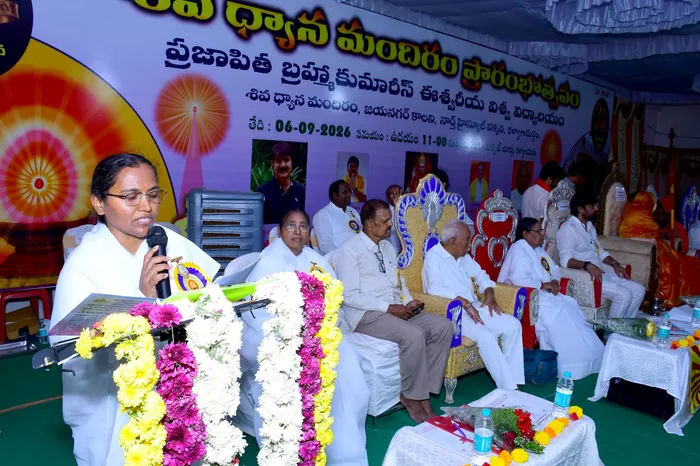 Grand Inauguration of Shivadhyana Mandir and Silver Jubilee Celebrations Held in Kalyandurg — gallery photo 3