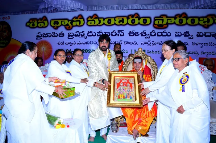 Grand Inauguration of Shivadhyana Mandir and Silver Jubilee Celebrations Held in Kalyandurg — gallery photo 5