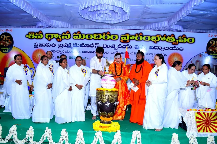 Grand Inauguration of Shivadhyana Mandir and Silver Jubilee Celebrations Held in Kalyandurg — gallery photo 10