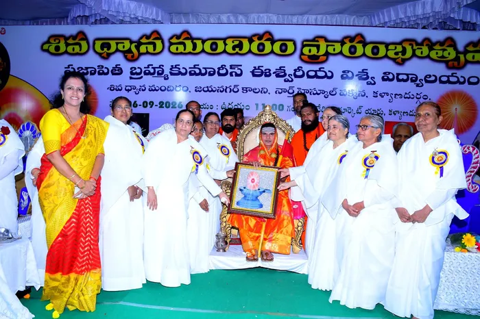 Grand Inauguration of Shivadhyana Mandir and Silver Jubilee Celebrations Held in Kalyandurg — gallery photo 14