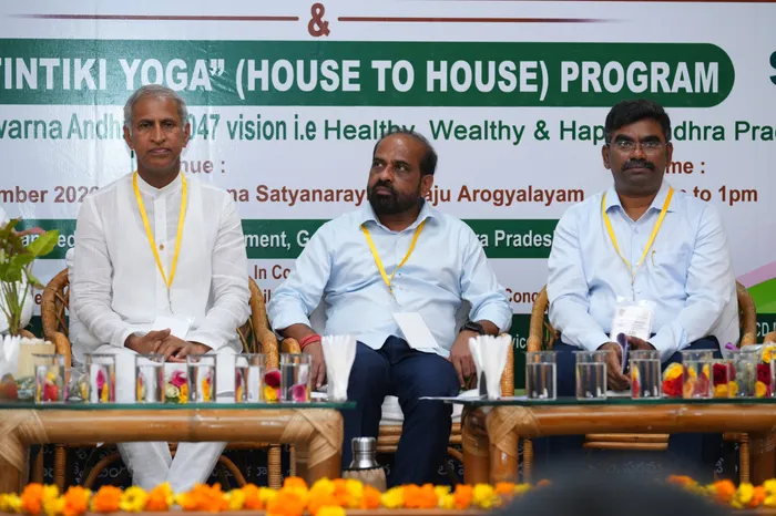 Andhra Pradesh: Brahma Kumaris Collaborate with State Government for ‘Inti Intiki Yoga’ Initiative to Promote Yoga an… Andhra Pradesh: Brahma Kumaris Collaborate with State Government for ‘Inti Intiki Yoga’ Initiative to Promote Yoga and Meditation — photo gallery 1