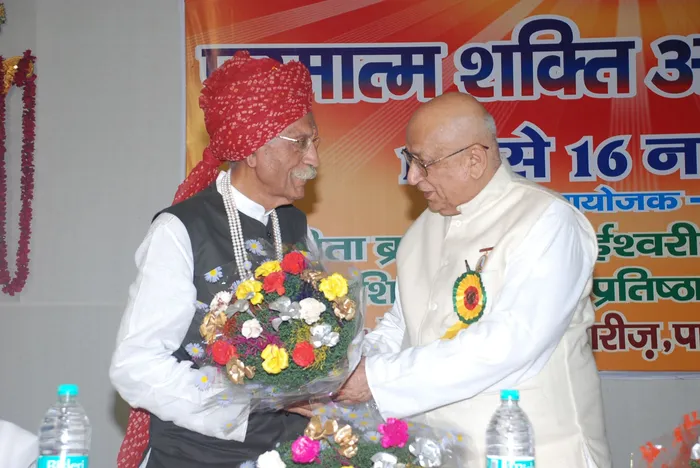 With Eminent Personalities With Eminent Personalities
