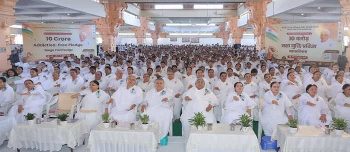 देशभर में ब्रह्माकुमारीज़ के 10 करोड़ नशा मुक्ति प्रतिज्ञा महाअभियान के अंतर्गत जन-जागरण कार्यक्रम आयोजित — article p… देशभर में ब्रह्माकुमारीज़ के 10 करोड़ नशा मुक्ति प्रतिज्ञा महाअभियान के अंतर्गत जन-जागरण कार्यक्रम आयोजित — article photo 9