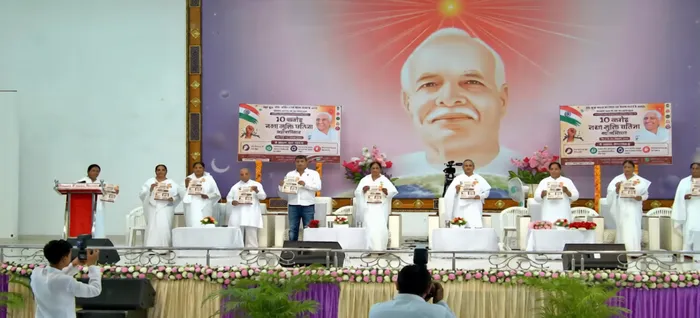 देशभर में ब्रह्माकुमारीज़ के 10 करोड़ नशा मुक्ति प्रतिज्ञा महाअभियान के अंतर्गत जन-जागरण कार्यक्रम आयोजित — article p… देशभर में ब्रह्माकुमारीज़ के 10 करोड़ नशा मुक्ति प्रतिज्ञा महाअभियान के अंतर्गत जन-जागरण कार्यक्रम आयोजित — article photo 12
