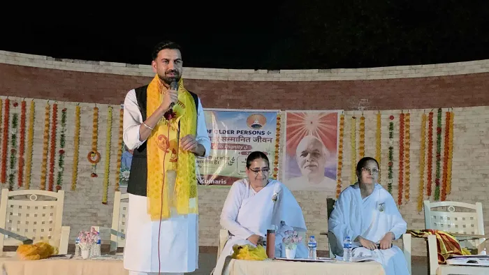 ब्रह्माकुमारीज़ समाज सेवा प्रभाग द्वारा आयोजित ‘संगम’ कार्यक्रम — वृद्धजनों के सम्मान एवं गौरवपूर्ण जीवन का संदेश — p… ब्रह्माकुमारीज़ समाज सेवा प्रभाग द्वारा आयोजित ‘संगम’ कार्यक्रम — वृद्धजनों के सम्मान एवं गौरवपूर्ण जीवन का संदेश — photo gallery 3