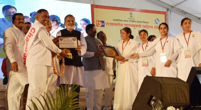 Nasha Mukt Bharat Abhiyan Received Awards