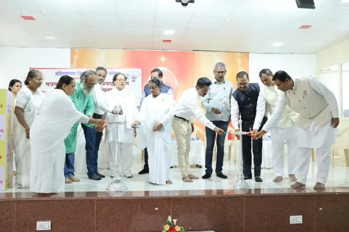 ब्रह्माकुमारीज मीडिया विंग द्वारा अहिल्यानगर में जिलास्तरीय मीडिया सम्मेलन का सम्‍पन्न