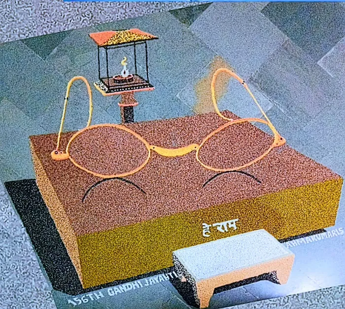 3D Millet and Lentil Rangoli at ORC Commemorates 156th Gandhi Jayanti