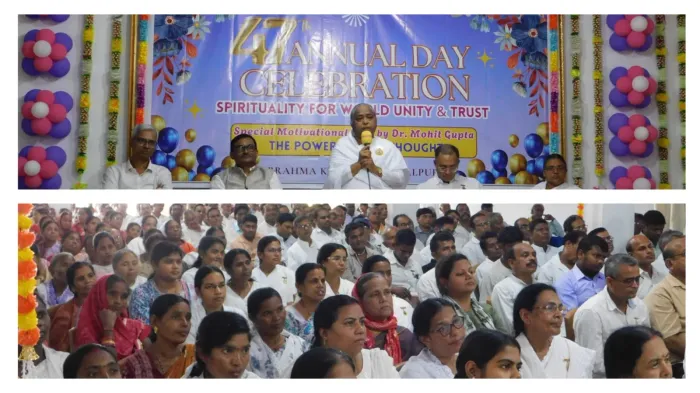 47th Annual Day Celebration of Brahma Kumaris Sambalpur Inspires All Towards a Life of Spiritual Awareness