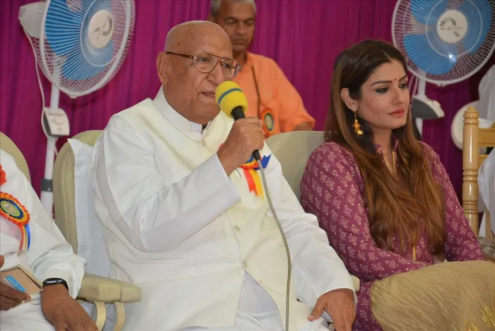 With Eminent Personalities With Eminent Personalities