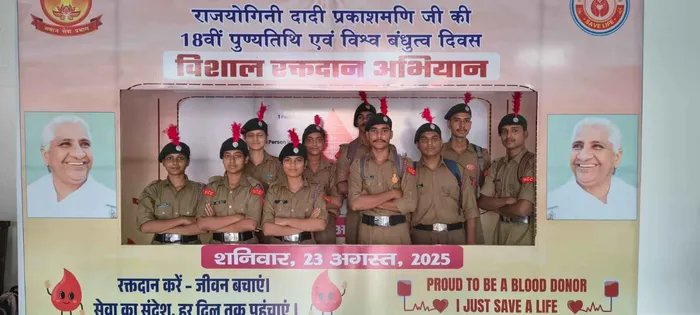  देहरादून में दादी प्रकाशमणि जी की 18वीं पुण्यतिथि पर विशाल रक्तदान शिविर – 196 यूनिट रक्त एकत्रित