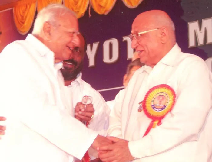 With Eminent Personalities With Eminent Personalities