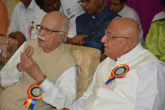 With Eminent Personalities With Eminent Personalities