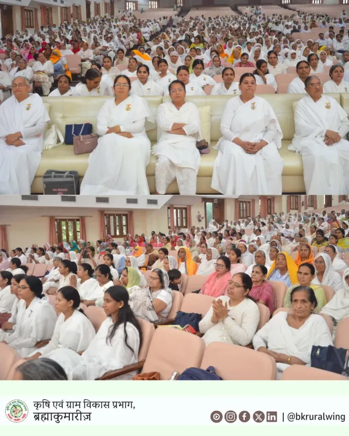 ओम शांति रिट्रीट सेंटर में भारतीय कृषि दृष्टि एवं समग्र ग्रामीण विकास पर एक दिवसीय किसान सम्मेलन — gallery photo 1