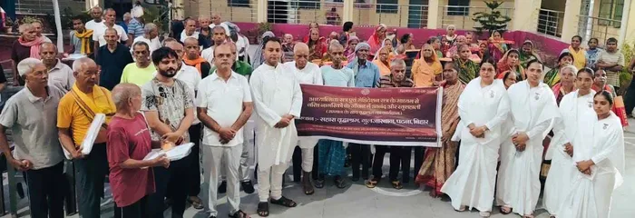  सम्मान के साथ वृद्धावस्था – सहारा वृद्धाश्रम, गुलजारबाग, पटना में विशेष आध्यात्मिक एवं मेडिटेशन सत्र