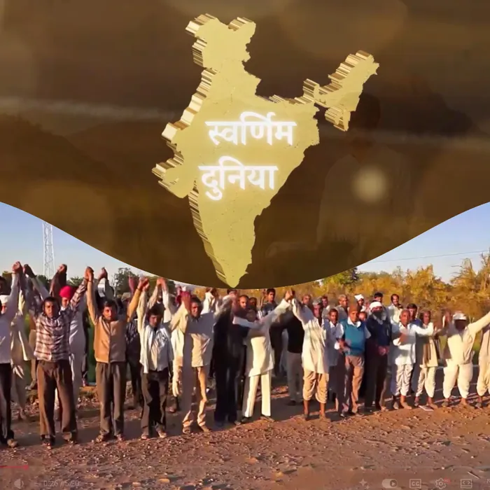 Agriculture and Rural Development.jpg