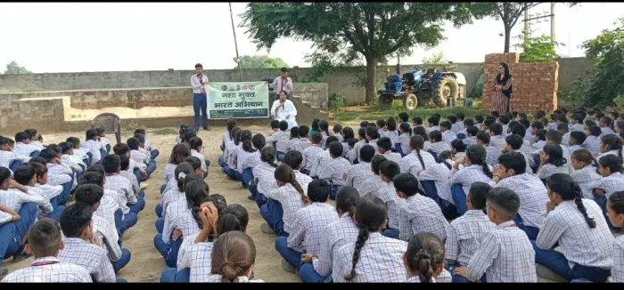 पोल स्टार पब्लिक स्कूल किरमारा में दादी जी की पुण्यतिथि पर नशामुक्ति शपथ ग्रहण कार्यक्रम