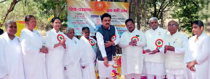 अहिल्या नगर के साइबन में शिव परमात्मा ज्ञान-भक्ति संगम परियोजना का भव्य उद्घाटन, आध्यात्म और पर्यावरण संरक्षण का अनूठा समन्वय