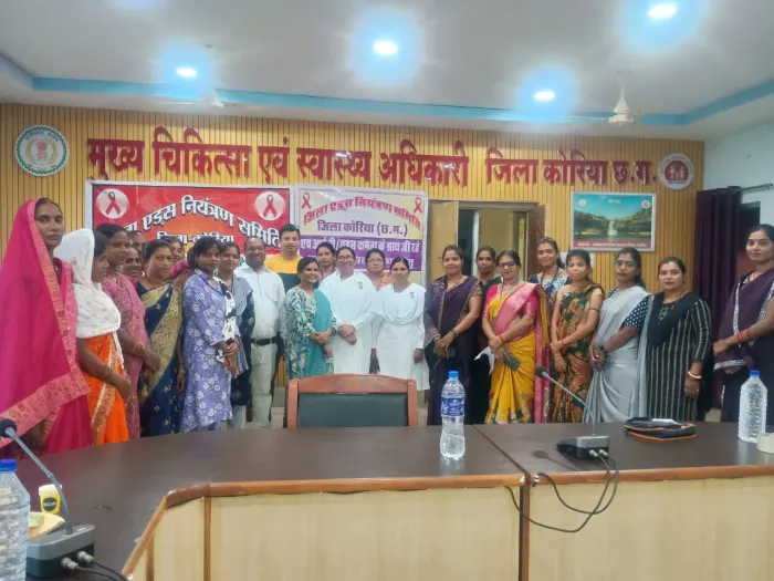 बैकुंठपुर में HIV-एड्स जागरूकता प्रशिक्षण: स्वस्थ मन और तन की ओर एक कदम