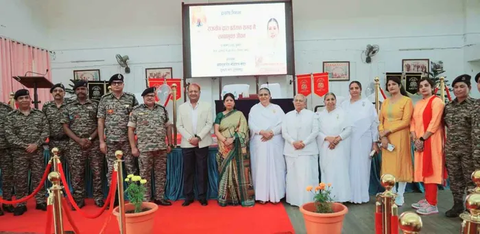 अमेठी ग्रुप केंद्र में आध्यात्मिक ऊर्जा का संचार तनाव-मुक्त जीवन की कला पर विशेष संगोष्ठी