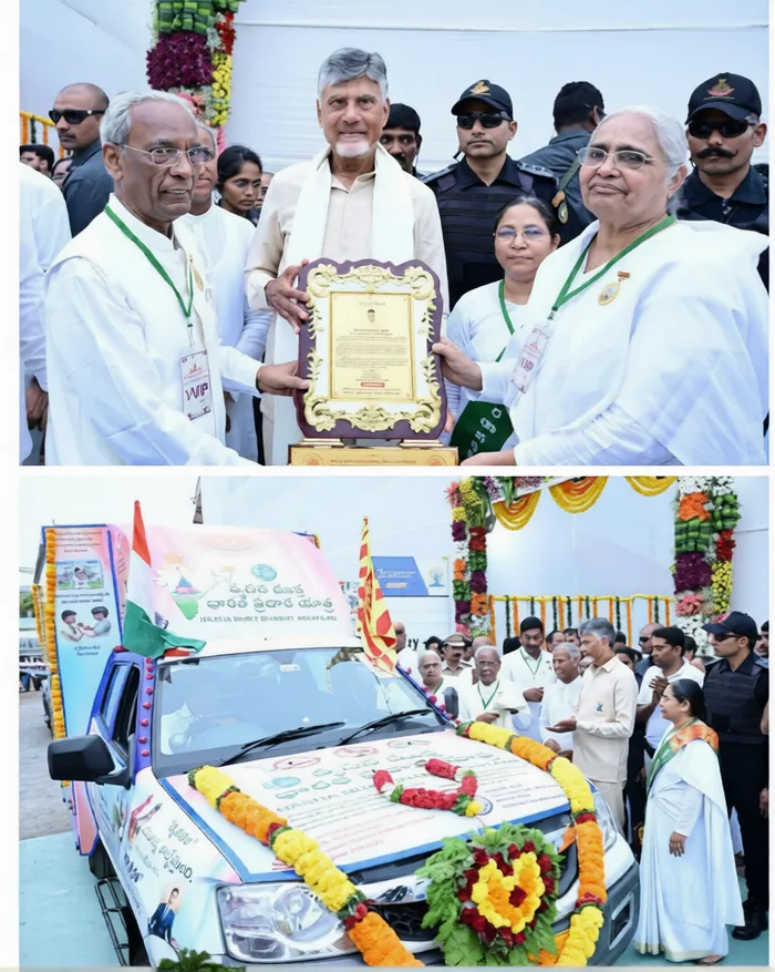 Nasha Mukt Bharat Abhiyan Launched in Andhra Pradesh on International Day of Yoga — photo gallery 2 Nasha Mukt Bharat Abhiyan Launched in Andhra Pradesh on International Day of Yoga — photo gallery 2