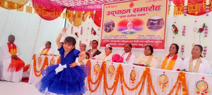 आगरा में ज्ञान सरोवर भवन का शुभारंभ – आत्म-शांति और सकारात्मकता की नई दिशा — gallery photo 5