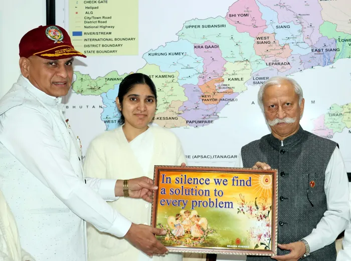 Security Services Wing Delegation Calls on Hon’ble Governor of Arunachal Pradesh