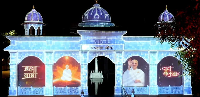 Gallery image 2