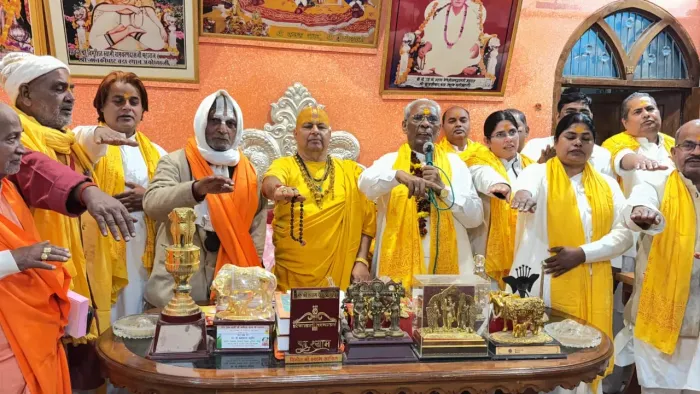 नशा मुक्त भारत अभियान जागरूकता कार्यक्रम – अयोध्या